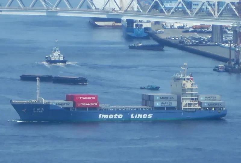 SAGAMI Container Ship IMO 9710842 photo 6