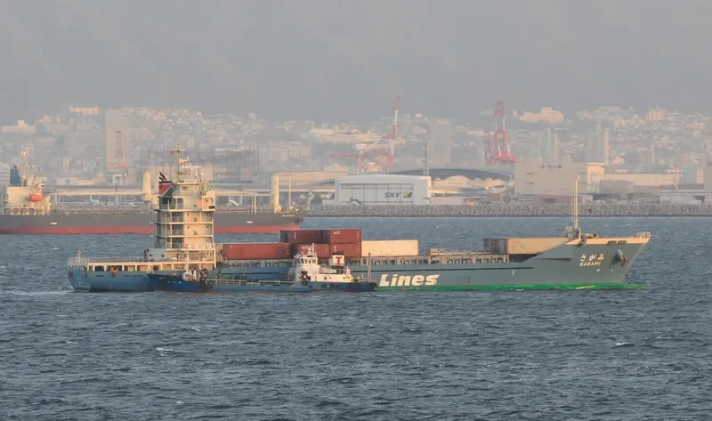 SAGAMI Container Ship IMO 9710842 photo 9