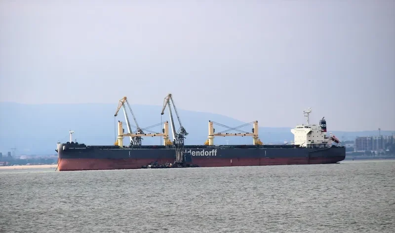 CL CHRISTINA Bulk Carrier IMO 9710892 photo 5
