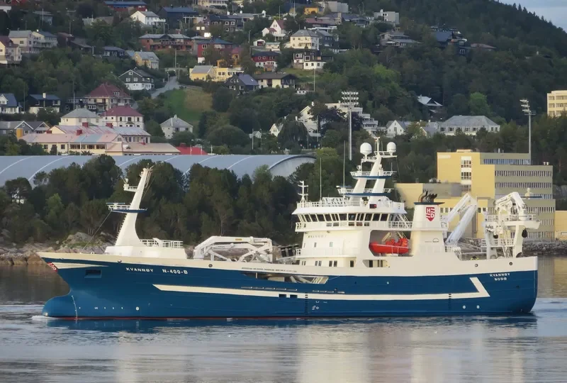 KVANNOY General Cargo IMO 9710919 photo 4