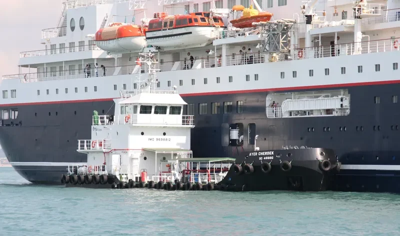 AYER CHOMEL Tanker IMO 9710921 photo 3
