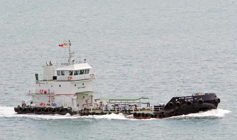 AYER CHOMEL Tanker IMO 9710921 photo 4