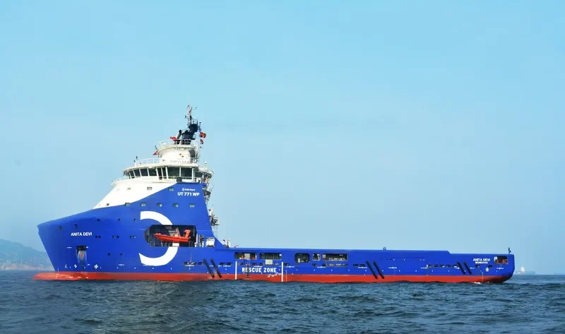 SEACOR AMAZON Offshore Vessel IMO 9710933