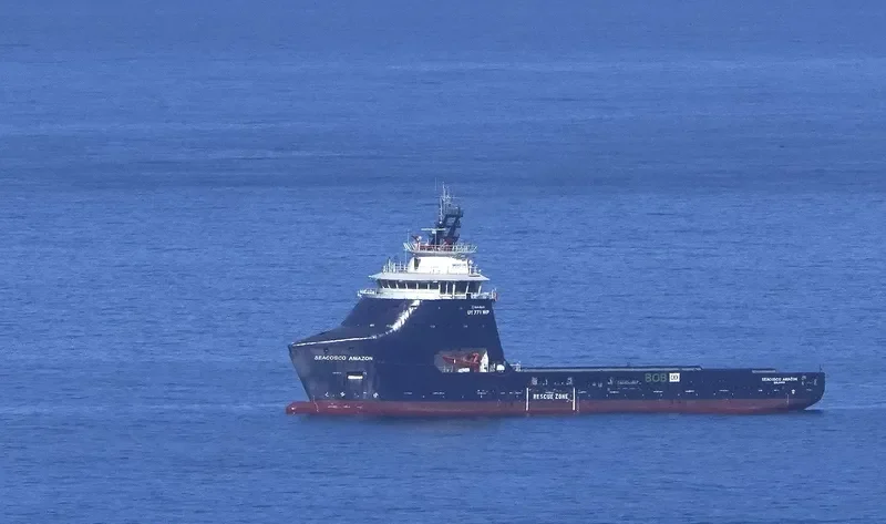 SEACOR AMAZON Offshore Vessel IMO 9710933 photo 2