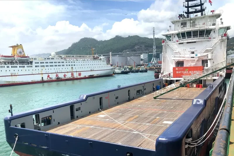 SEACOR AMAZON Offshore Vessel IMO 9710933 photo 3
