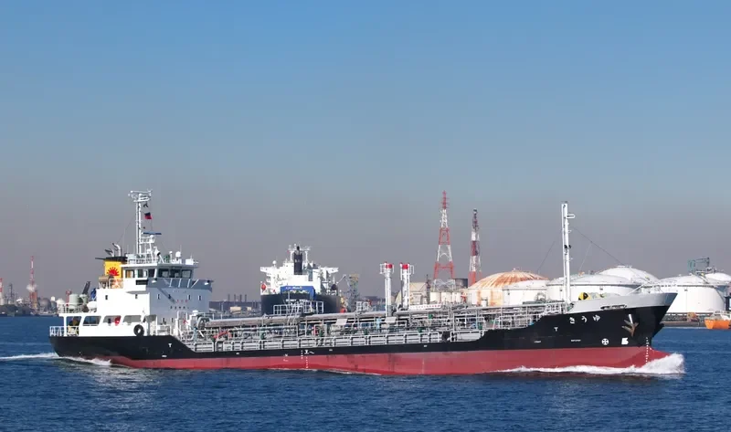 YUKI Tanker IMO 9711016
