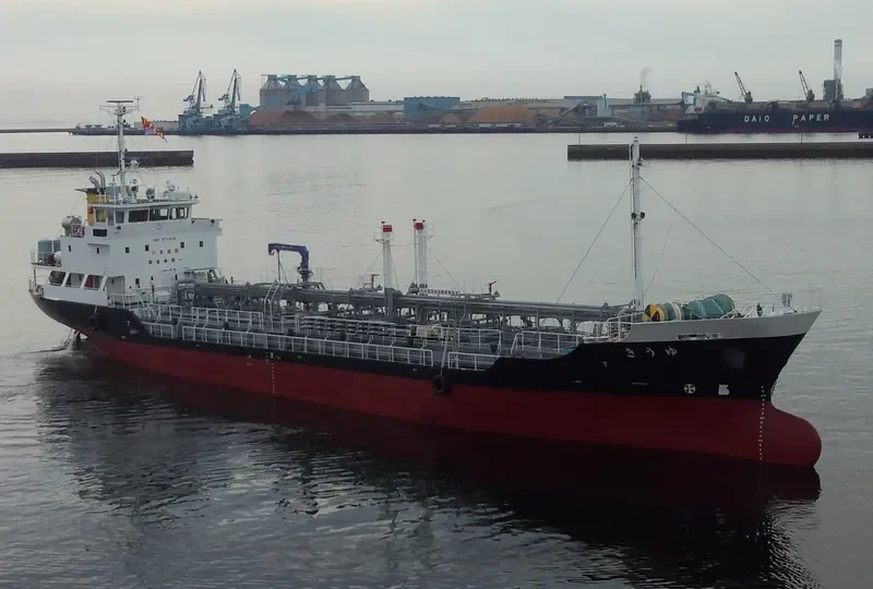 YUKI Tanker IMO 9711016 photo 2