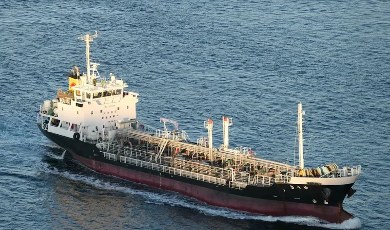 YUKI Tanker IMO 9711016 photo 3