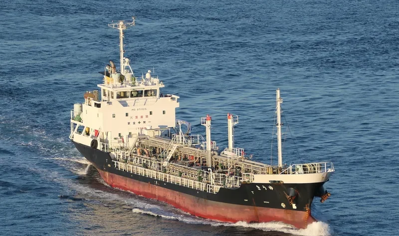 YUKI Tanker IMO 9711016 photo 4