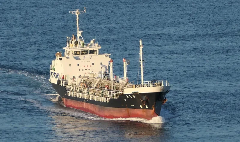YUKI Tanker IMO 9711016 photo 5
