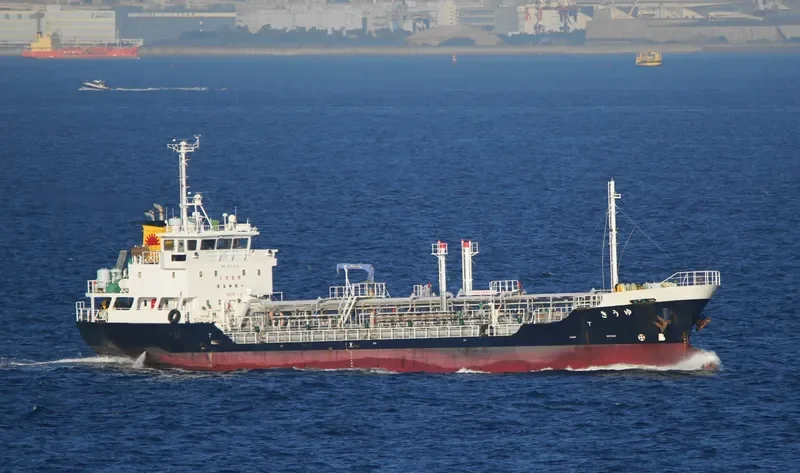 YUKI Tanker IMO 9711016 photo 9
