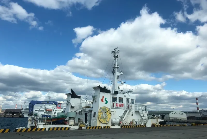 RAIJIN General Cargo IMO 9711030 photo 5