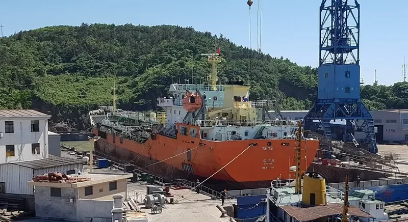 TSYS Tanker IMO 9711054