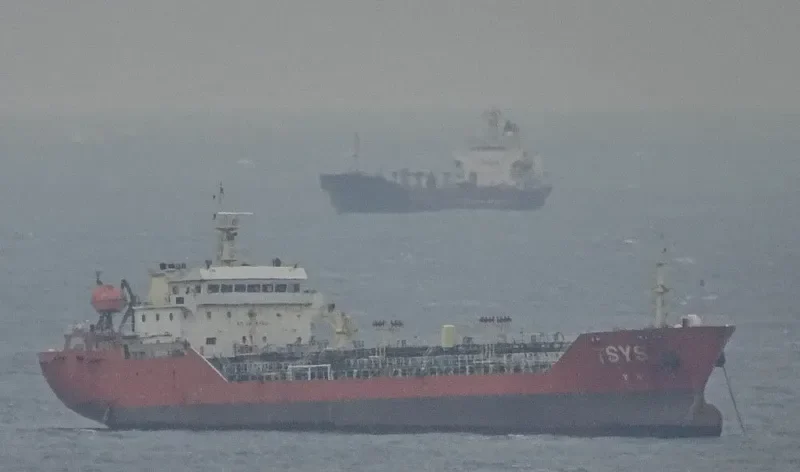 TSYS Tanker IMO 9711054 photo 3
