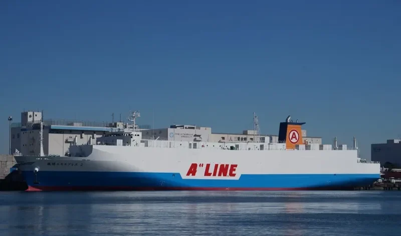RYUKYU EXPRESS 2 General Cargo IMO 9711066