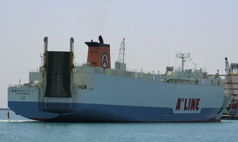 RYUKYU EXPRESS 2 General Cargo IMO 9711066 photo 2