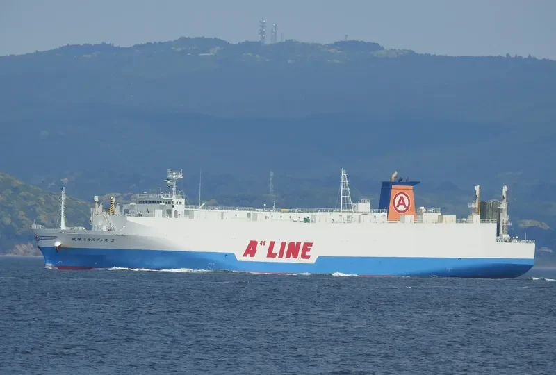 RYUKYU EXPRESS 2 General Cargo IMO 9711066 photo 3