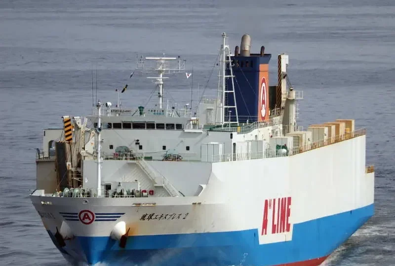 RYUKYU EXPRESS 2 General Cargo IMO 9711066 photo 5