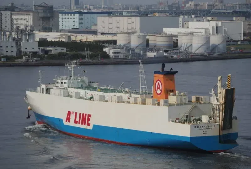RYUKYU EXPRESS 2 General Cargo IMO 9711066 photo 6