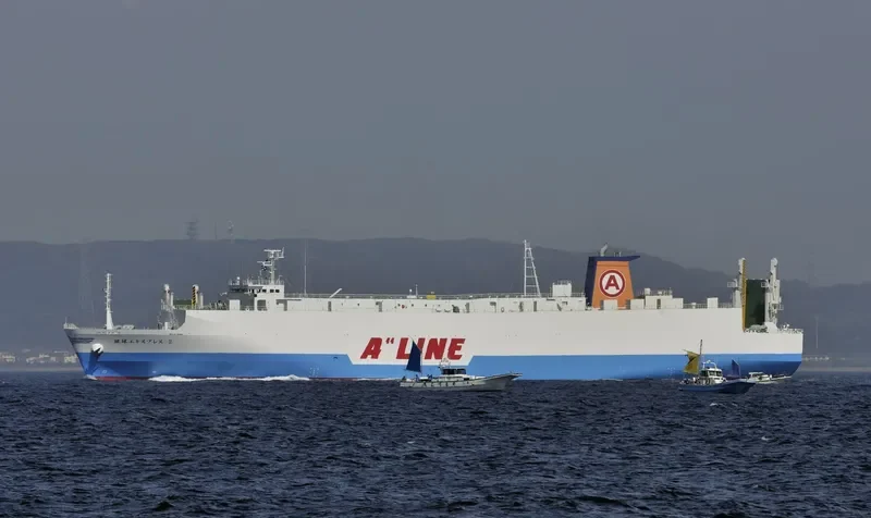 RYUKYU EXPRESS 2 General Cargo IMO 9711066 photo 7