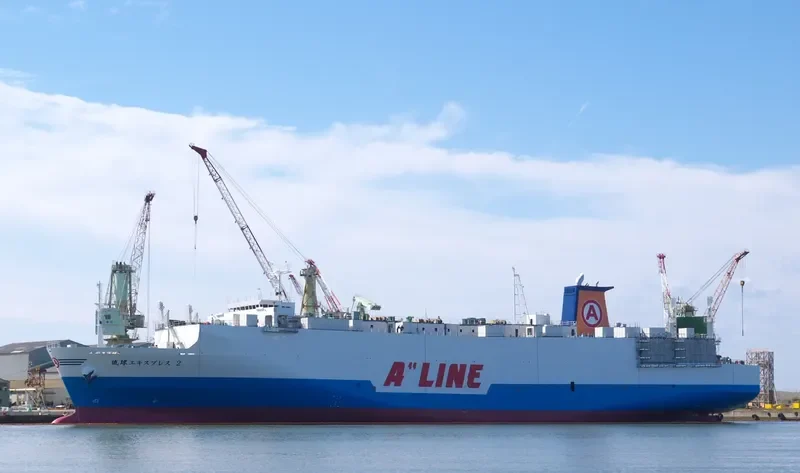 RYUKYU EXPRESS 2 General Cargo IMO 9711066 photo 8