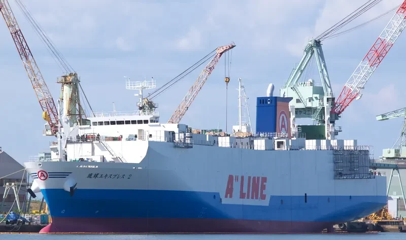 RYUKYU EXPRESS 2 General Cargo IMO 9711066 photo 9