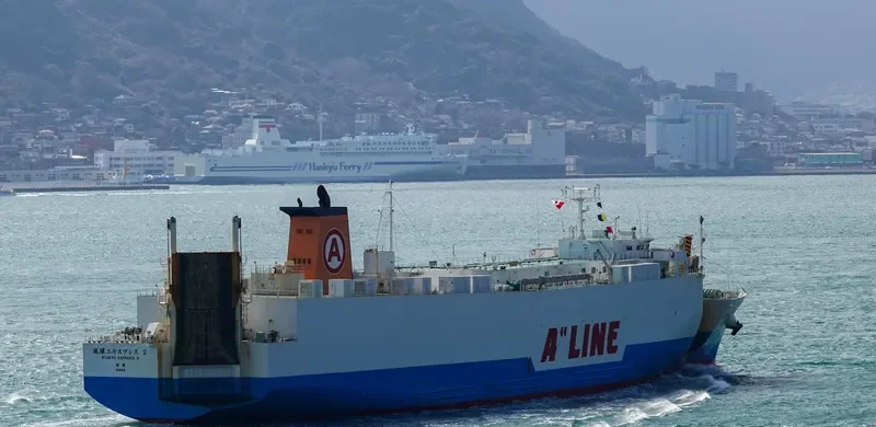 RYUKYU EXPRESS 2 General Cargo IMO 9711066 photo 10