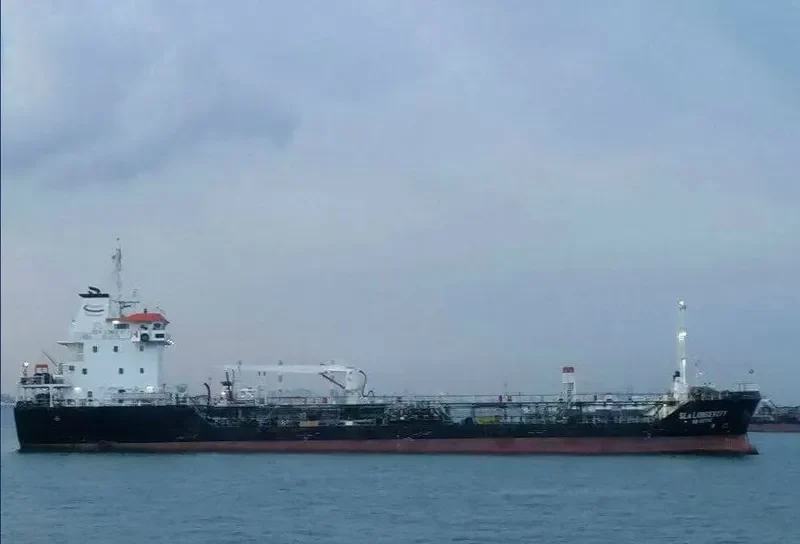 SEA ABUNDANCE Tanker IMO 9711080