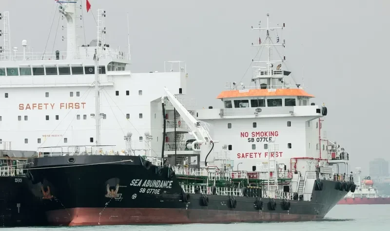 SEA ABUNDANCE Tanker IMO 9711080 photo 3