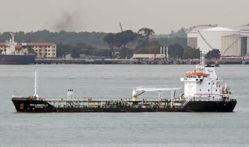 SEA LONGEVITY Tanker IMO 9711092 photo 2
