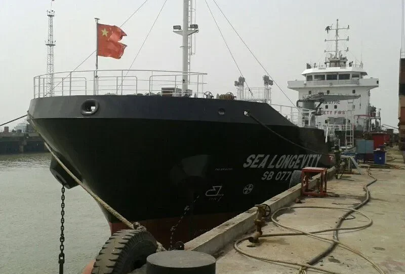 SEA LONGEVITY Tanker IMO 9711092 photo 4