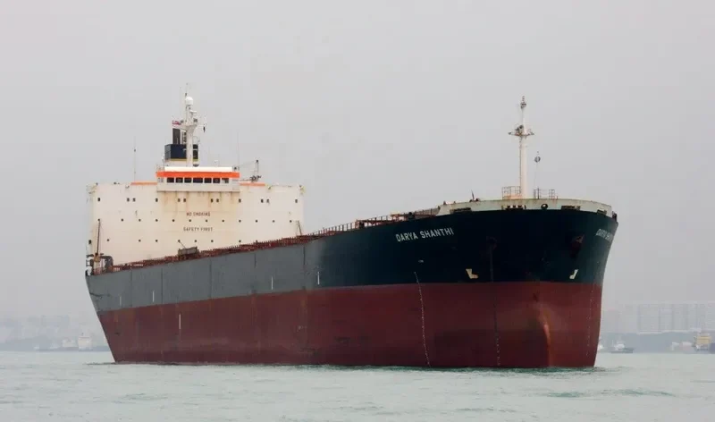 DARYA SHANTI Bulk Carrier IMO 9711145 photo 2
