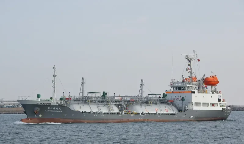 KASHIMA MARU NO.8 General Cargo IMO 9711262 photo 4