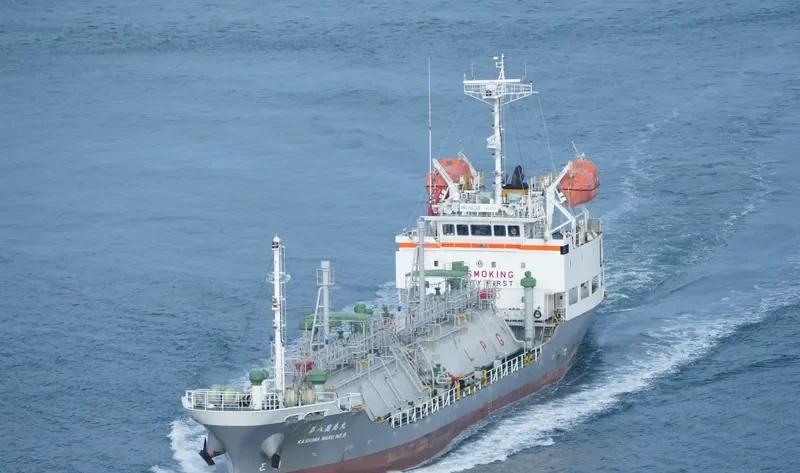 KASHIMA MARU NO.8 General Cargo IMO 9711262 photo 7