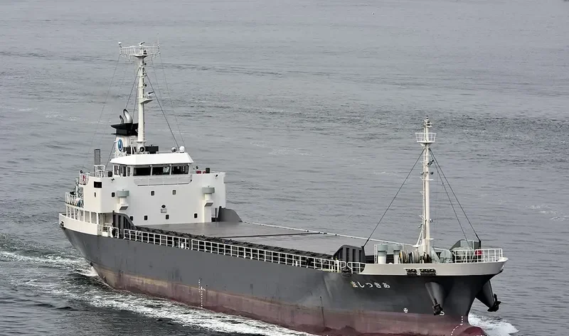 AKITSUSHIMA General Cargo IMO 9711274
