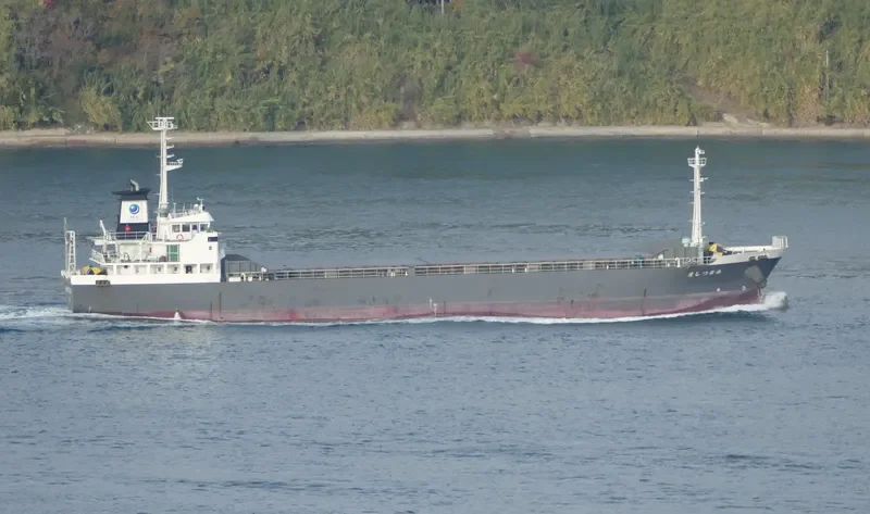 AKITSUSHIMA General Cargo IMO 9711274 photo 7