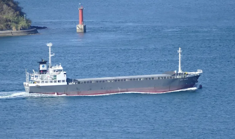 AKITSUSHIMA General Cargo IMO 9711274 photo 8