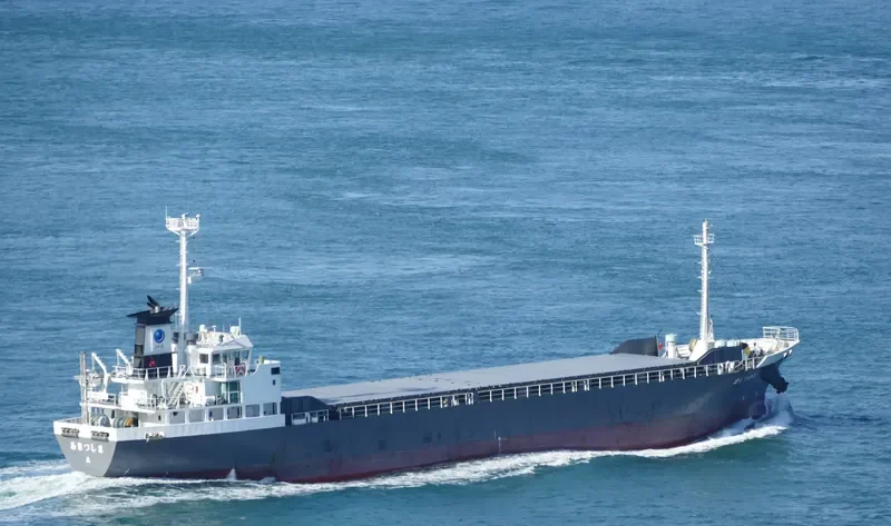 AKITSUSHIMA General Cargo IMO 9711274 photo 9