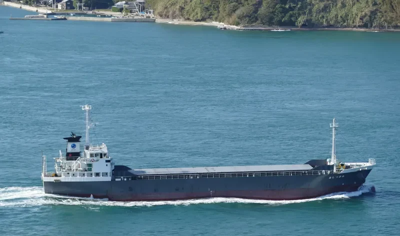 AKITSUSHIMA General Cargo IMO 9711274 photo 10