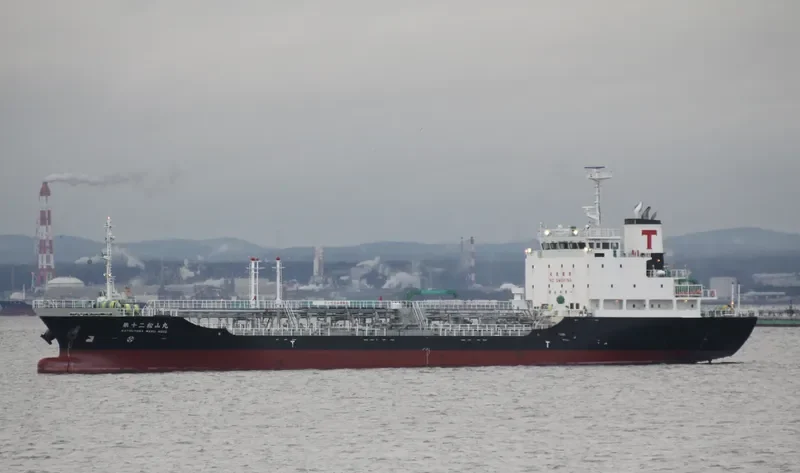 MATSUYAMA MARU NO.12 Tanker IMO 9711303 photo 2