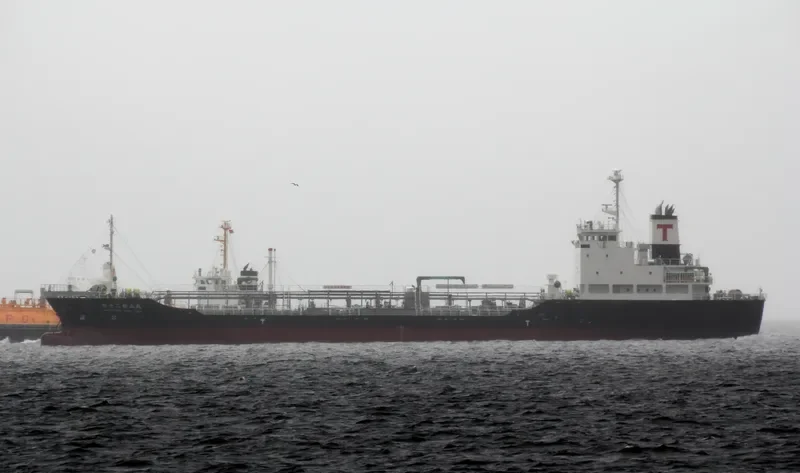 MATSUYAMA MARU NO.12 Tanker IMO 9711303 photo 3