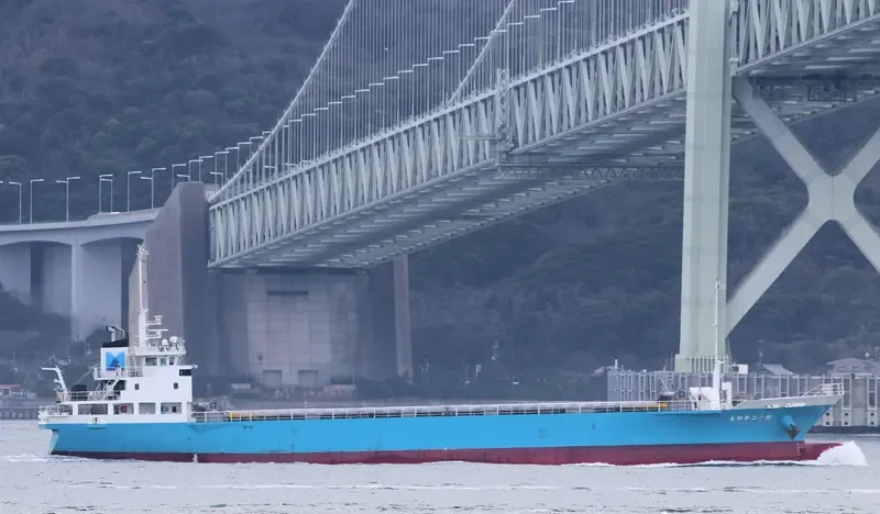 WAKA MARU NO.12 General Cargo IMO 9711353 photo 3