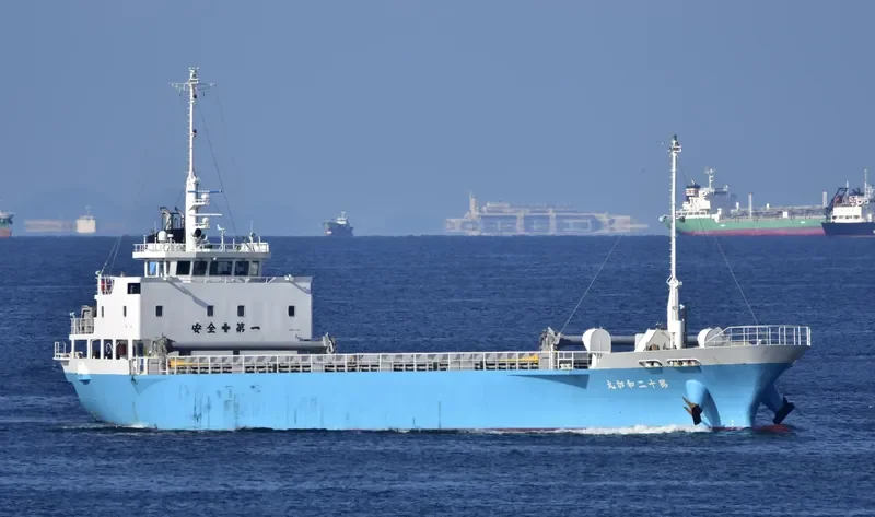 WAKA MARU NO.12 General Cargo IMO 9711353 photo 10
