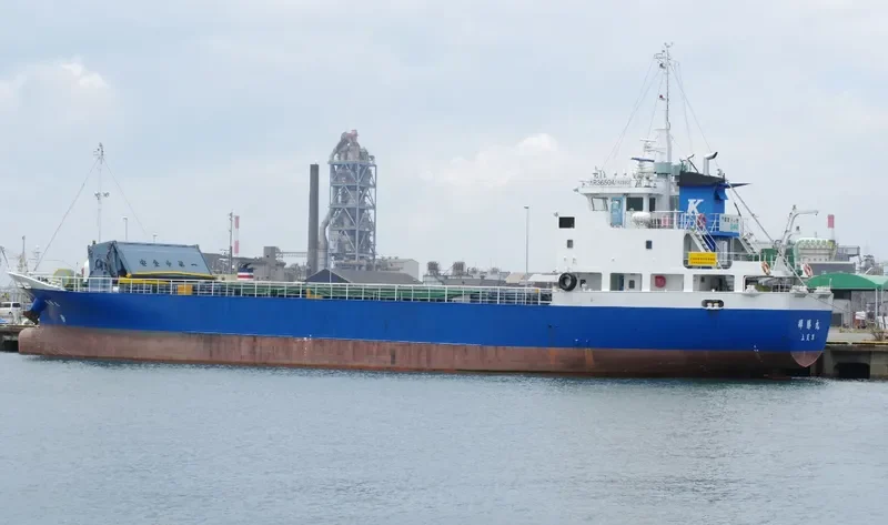 KISYOU MARU General Cargo IMO 9711377 photo 2