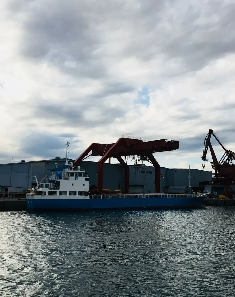 FUKUSHO MARU General Cargo IMO 9711389