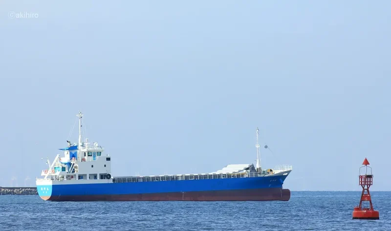 FUKUSHO MARU General Cargo IMO 9711389 photo 2