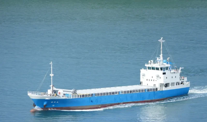 FUKUSHO MARU General Cargo IMO 9711389 photo 3