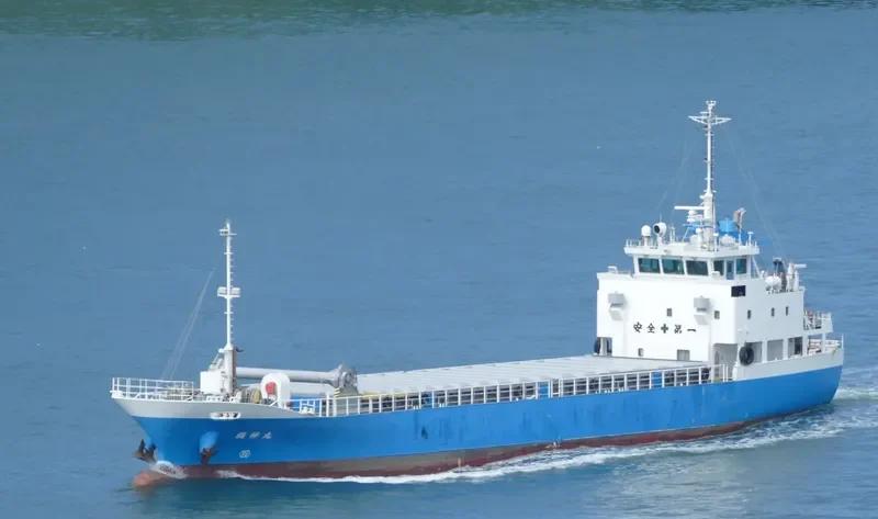FUKUSHO MARU General Cargo IMO 9711389 photo 4