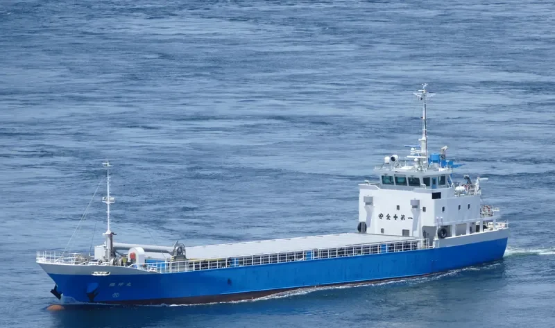 FUKUSHO MARU General Cargo IMO 9711389 photo 7
