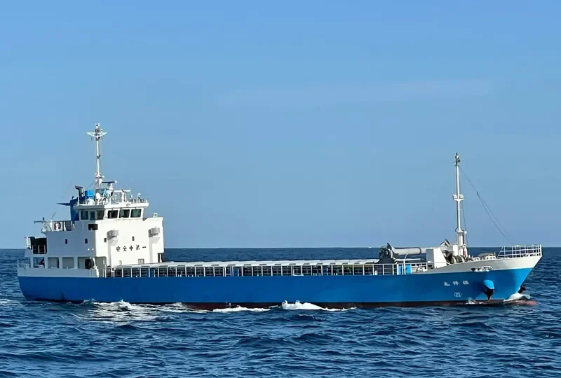 FUKUSHO MARU General Cargo IMO 9711389 photo 9